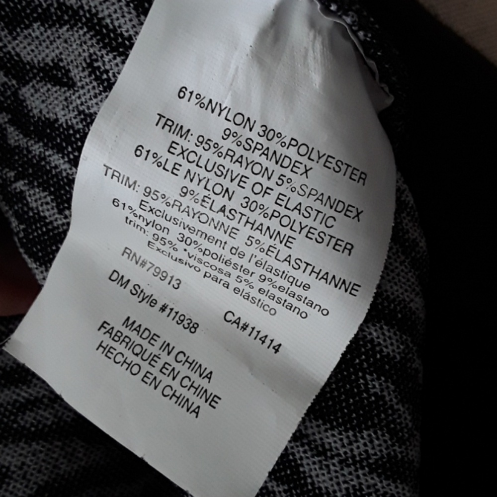 PEA IN A POD Under Belly Jacquard Maternity Skirt - Picture 8 of 8